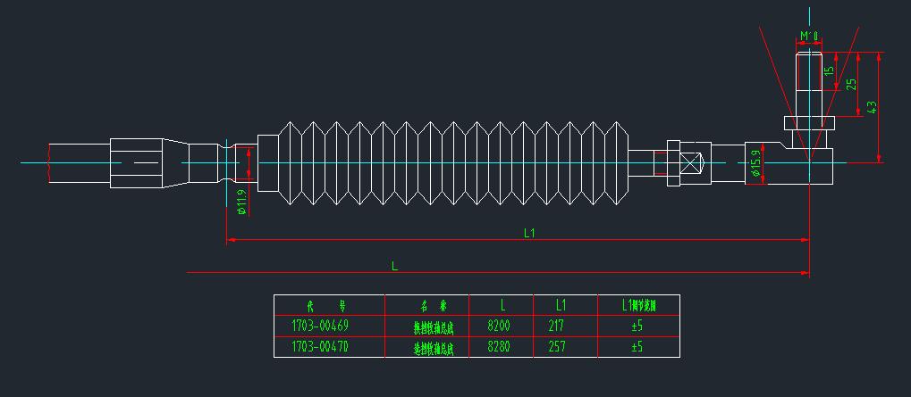 Selection soft shaft (L=8280mm)
