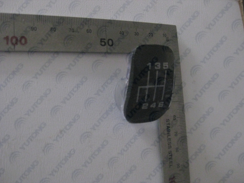 Gear sign, 0135/R246