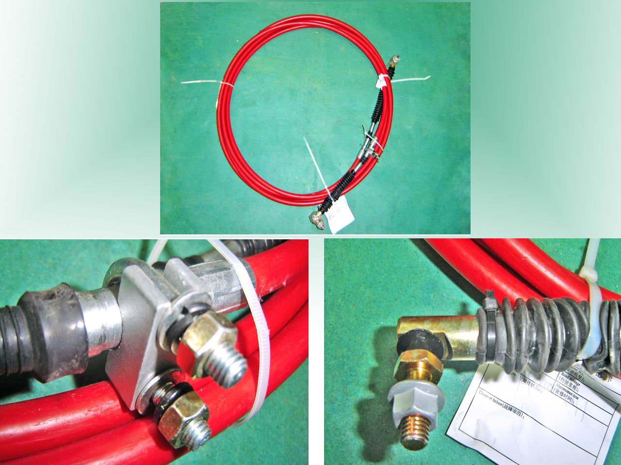 Выбор мягкого вала (L= 7175mm )-1