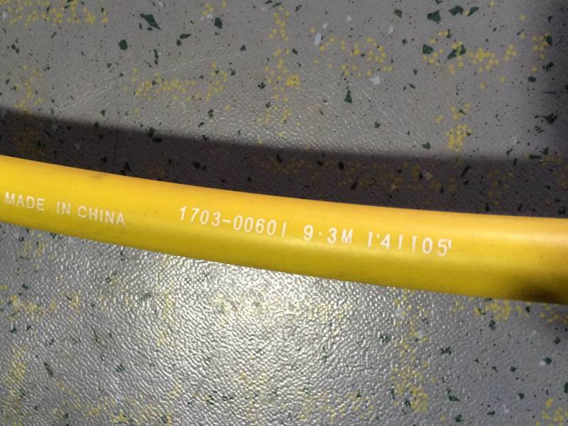 Shift soft shaft (L=9300)