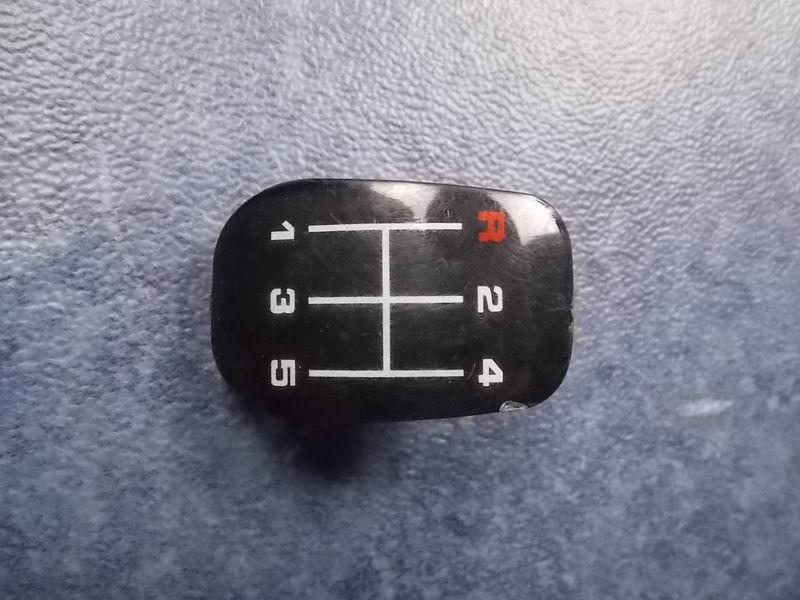 Знак шестерни R 24 / 135