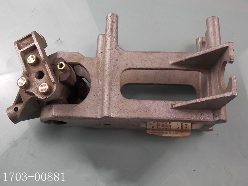 Переместить сиденье