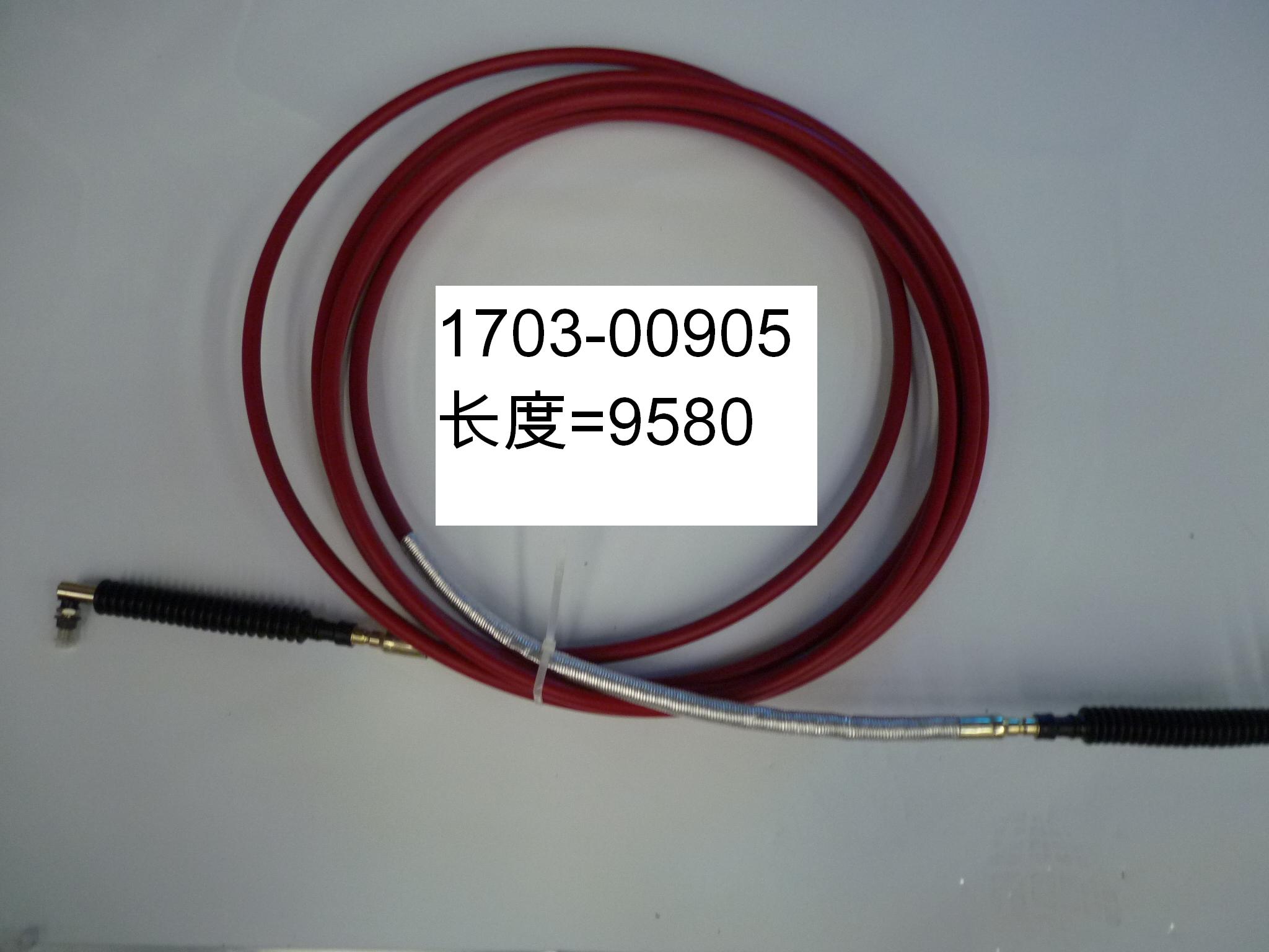 Выбор мягкого вала (L= 9580mm )