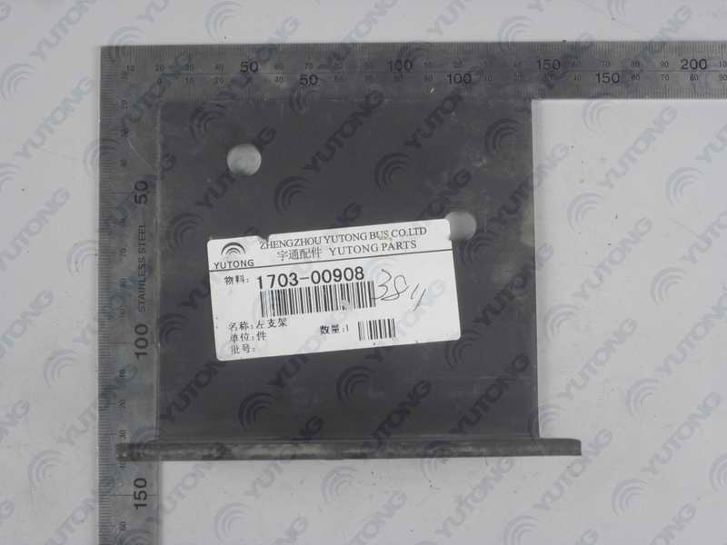 Three soft shaft manipulator bracket, left (F6118/6128 welding)-1