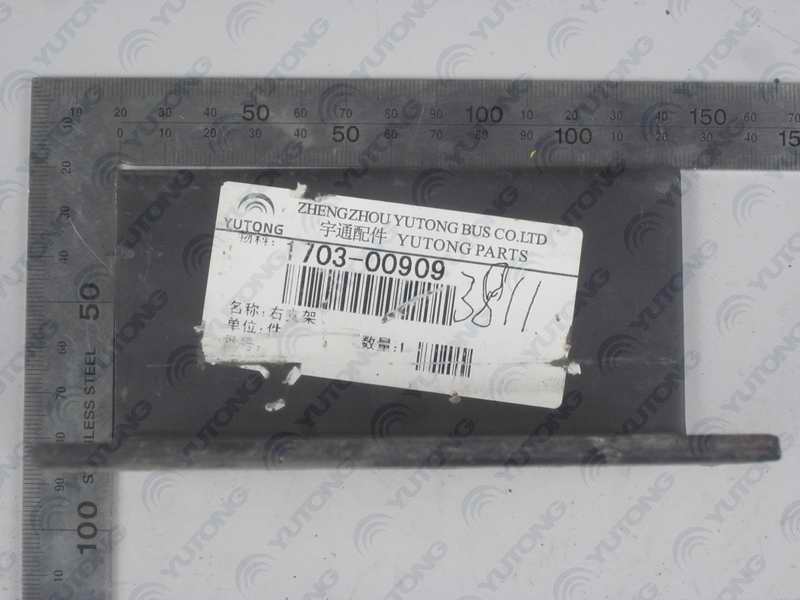 Three soft shaft manipulator bracket, right (F6118/6128 welding)-3