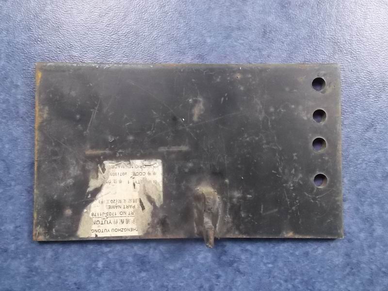 Soft shaft fixing bracket (20 processes)