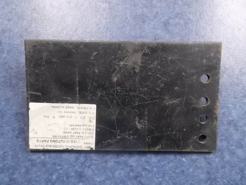 Soft shaft fixing bracket (20 processes)-1