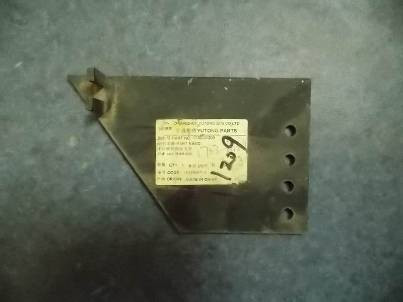 Fixed shaft fixing bracket