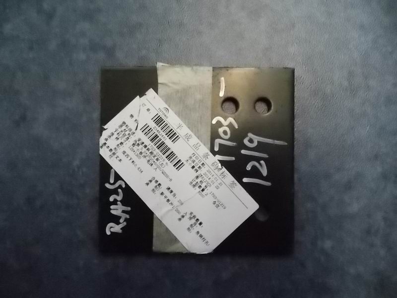 Three soft shaft manipulator bracket, left