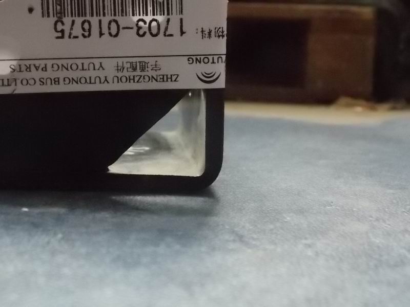 Выберите кронштейн крепления мягкого вала переключения передач-1