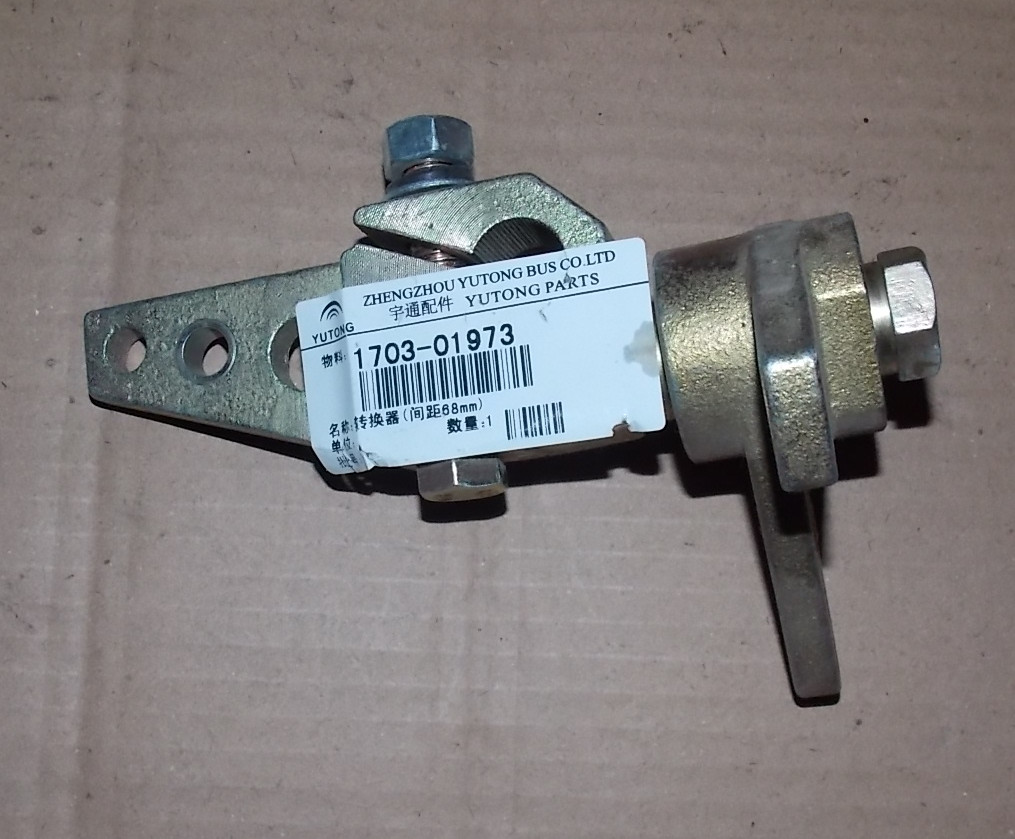 Converter (pitch 68mm)