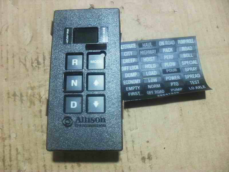 Shifter assembly; can be replaced by 1504-00005-1