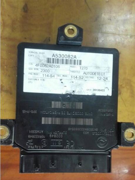Electronic control unit (ECU); calibrated