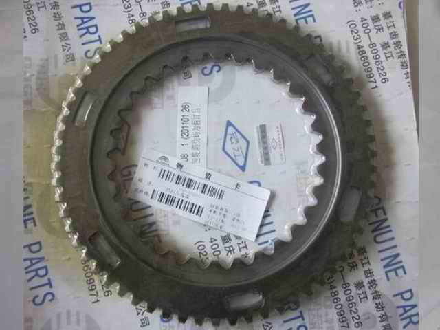 Одно- и двухскоростное кольцо синхронизатора