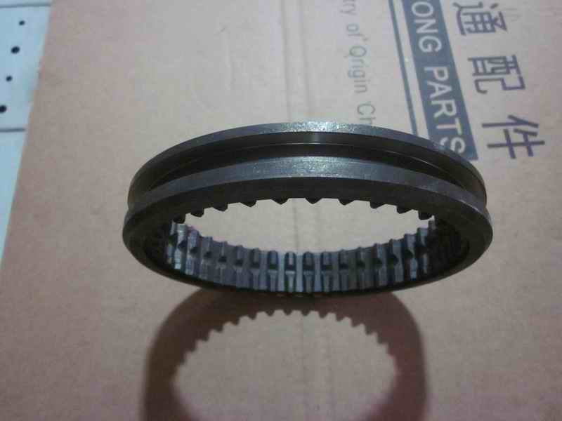 Second and third gear synchronizer gear-1