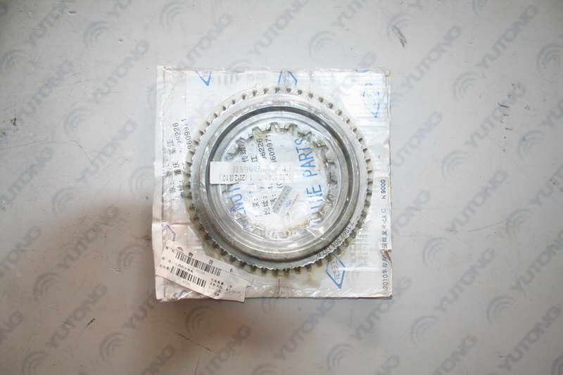 Five-speed synchronous cone hub-1