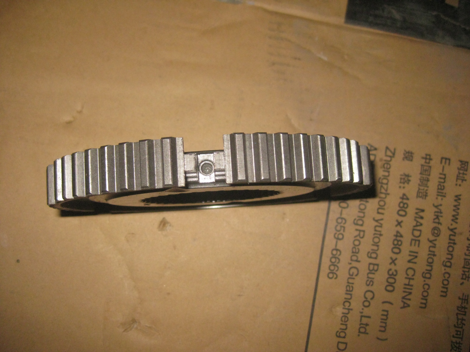 Third and fourth gear synchronizer gear-2