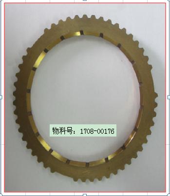 Third and fourth gear synchronization ring