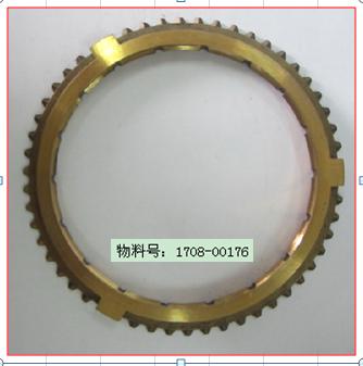 Third and fourth gear synchronization ring-1