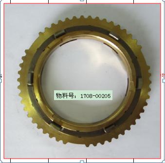 Second-level synchronous ring assembly