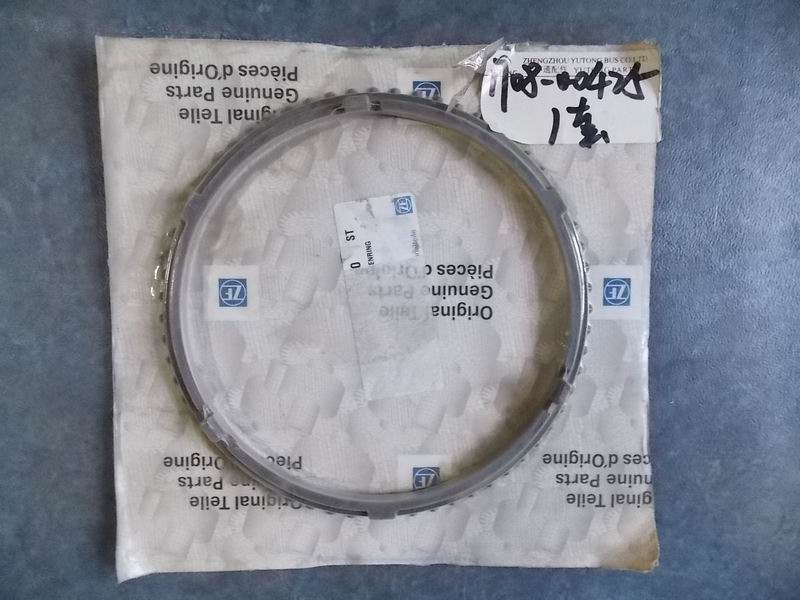 One and two-speed synchronizer assembly-1