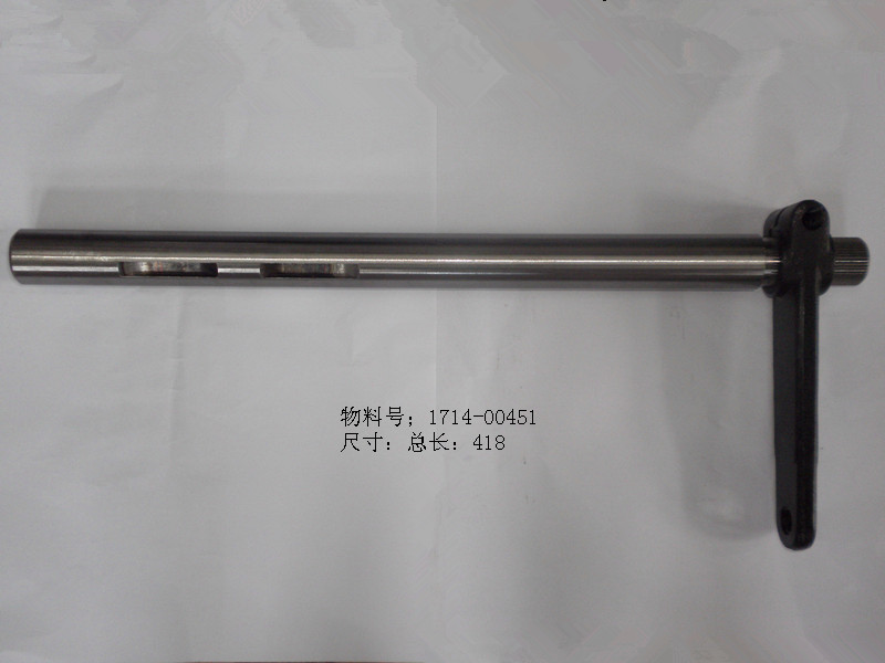 Вал и рычаг вилки разделения сцепления в сборе