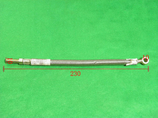 Separating bearing lubrication hose; can be replaced by 1761-00030