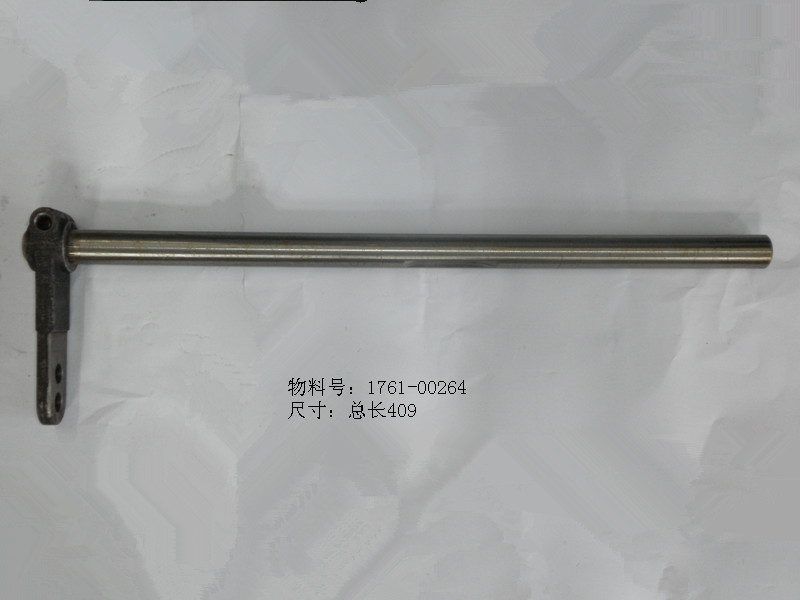 Разделительный вал и разделительный поперечный рычаг в сборе