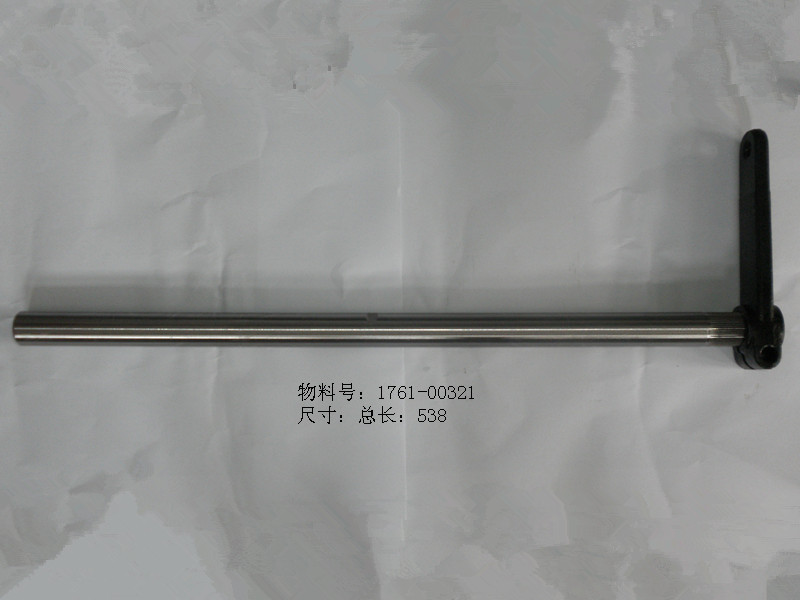 Separation shaft and separating wishbone assembly