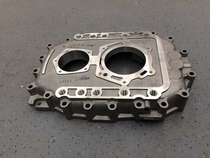 Front housing of the gearbox