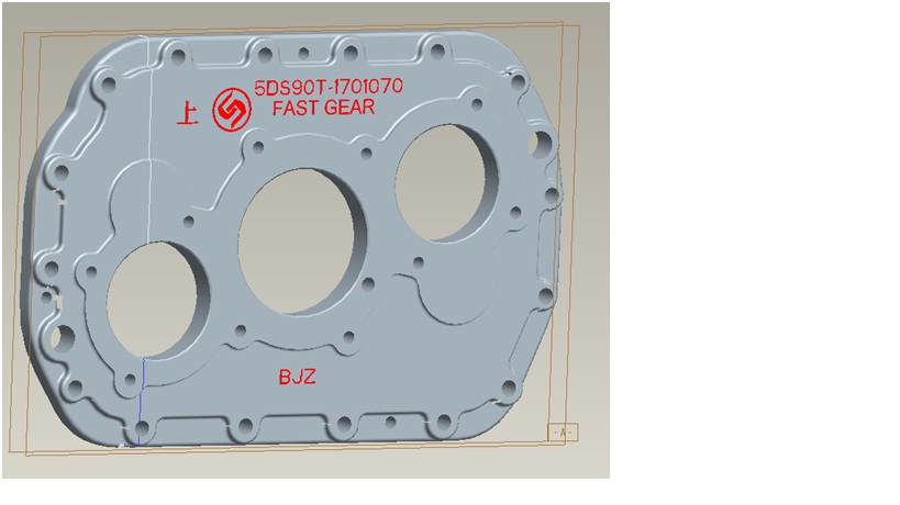 Transmission rear cover housing