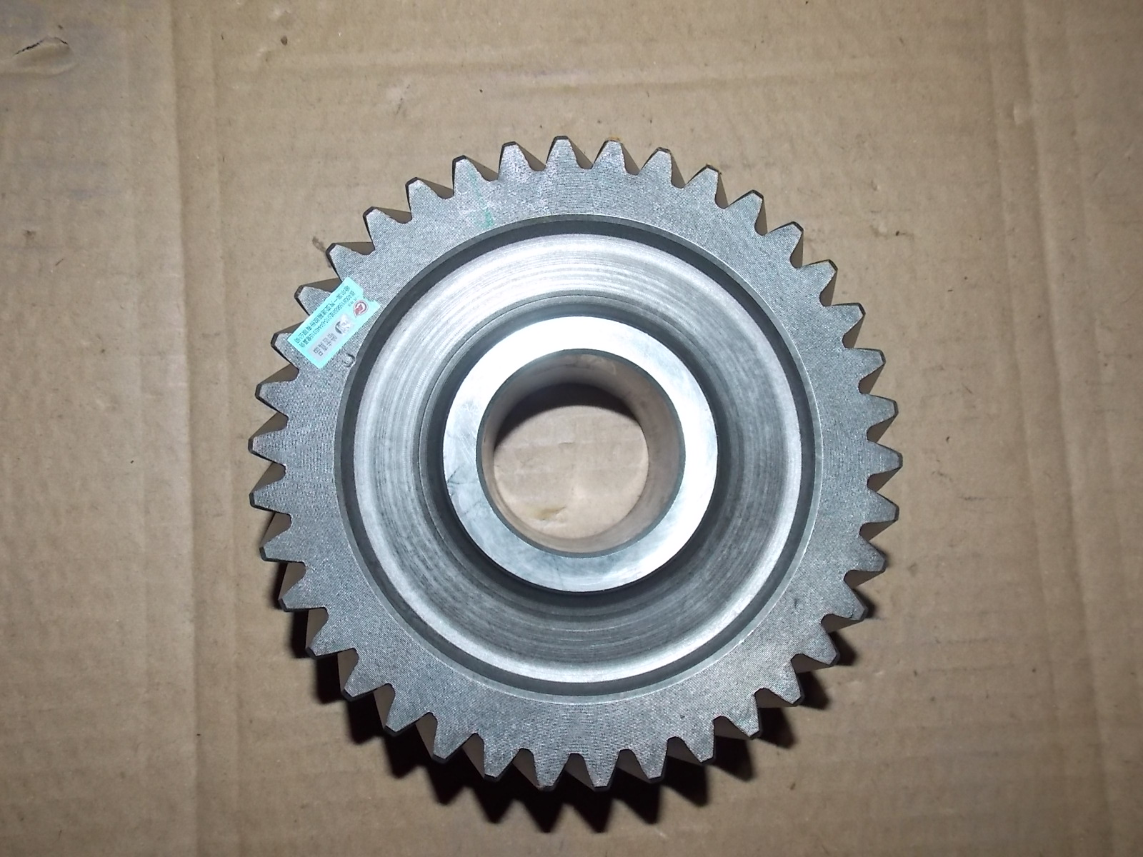 Regular meshing teeth of the intermediate shaft-2