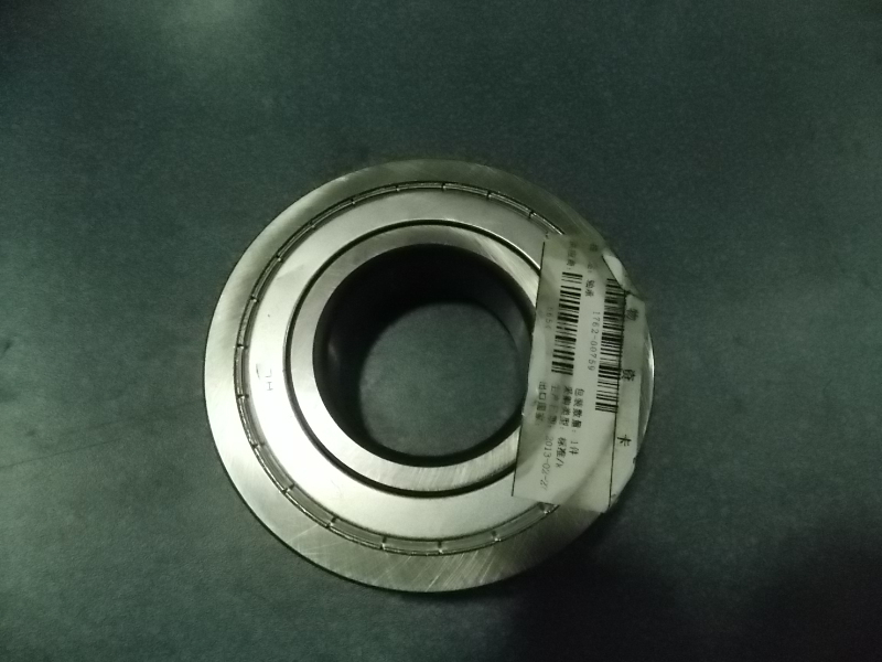 Радиальный шарикоподшипник; 60 * 130 * 31-2