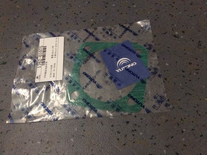 Midshaft front cover pad