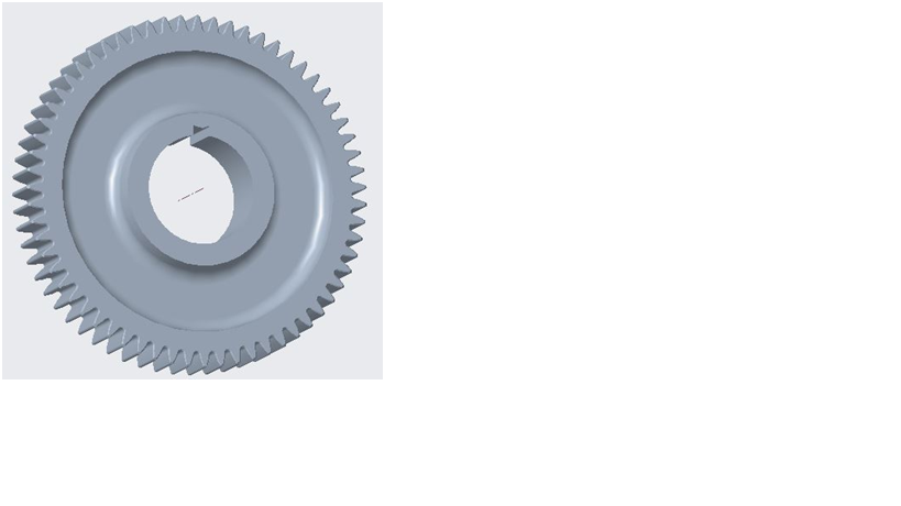 Промежуточный вал шесть передач