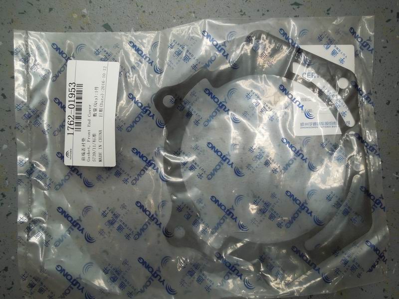 Подкладка передней обложки-2