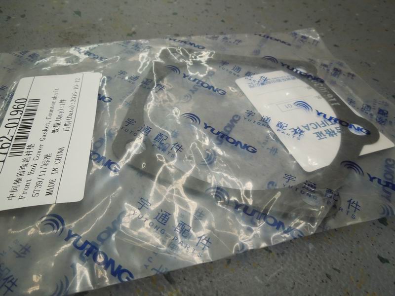 Midshaft front cover pad