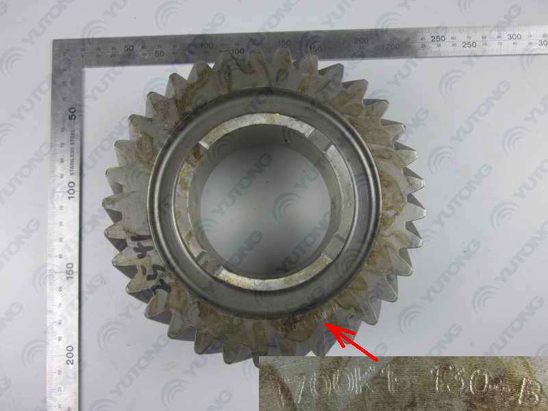 Second-axis three-speed gear
