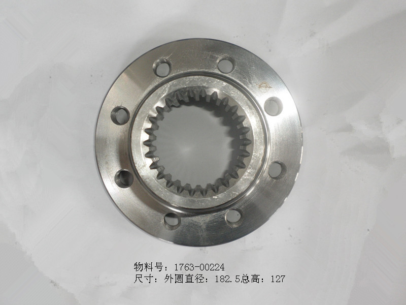Output flange