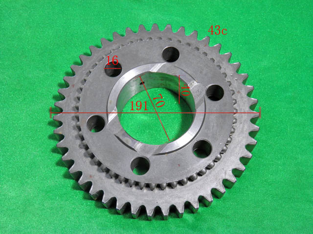 Two-axis reverse gear