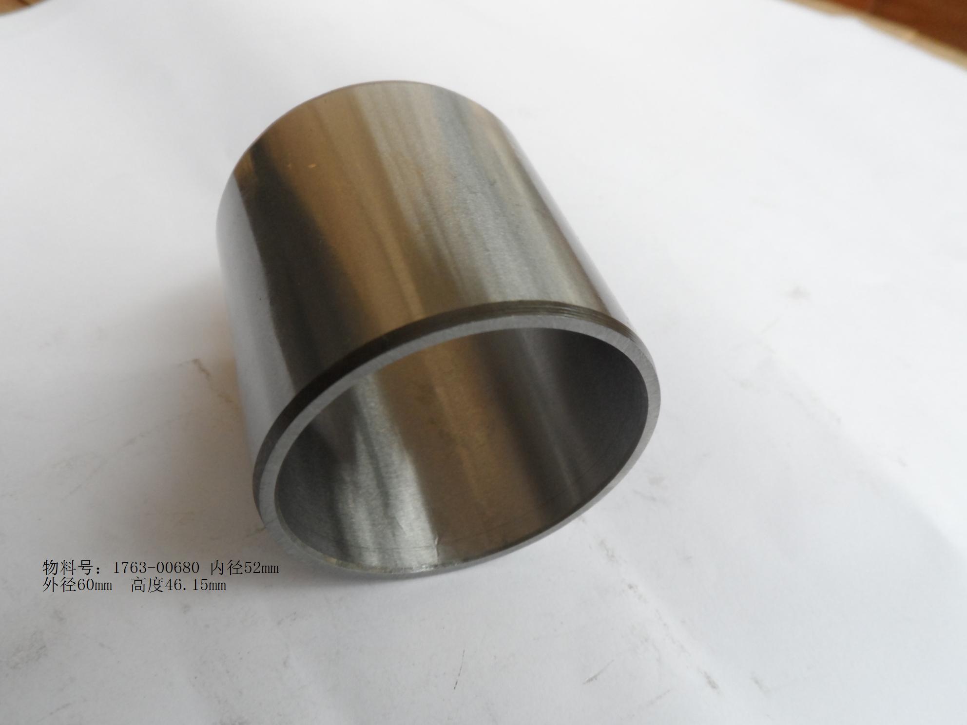 Обойма подшипника четырехскоростной шестерни