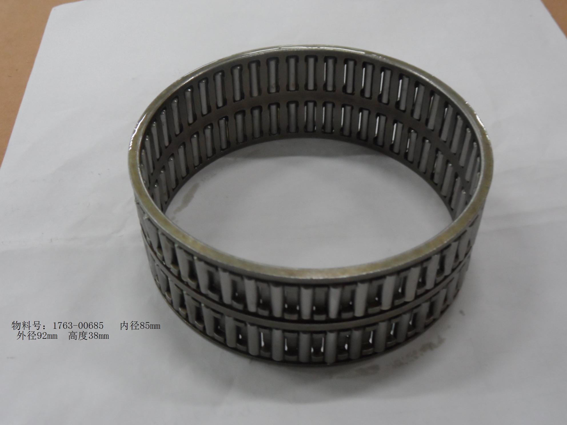 One reverse needle roller bearing
