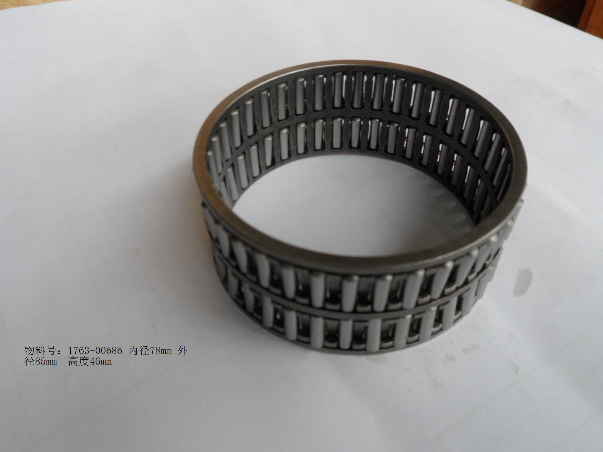 Three-speed needle roller bearing