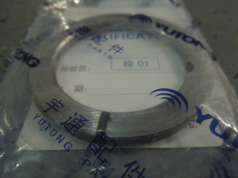 Трехскоростная упорная прокладка зубьев-1