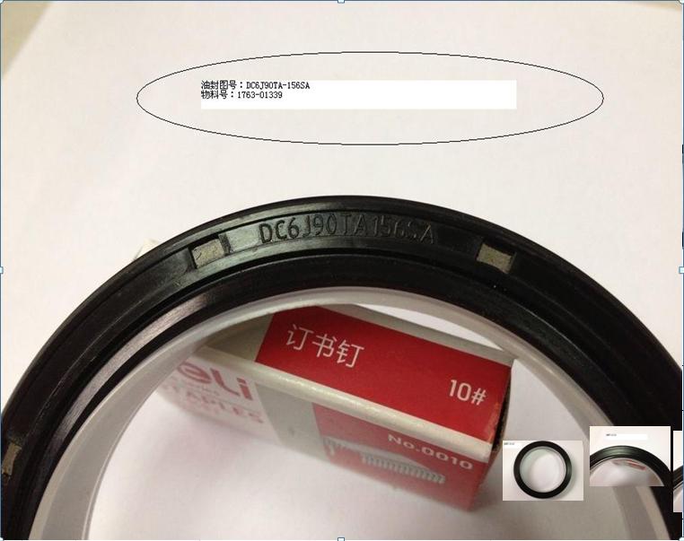 Two-axis oil seal