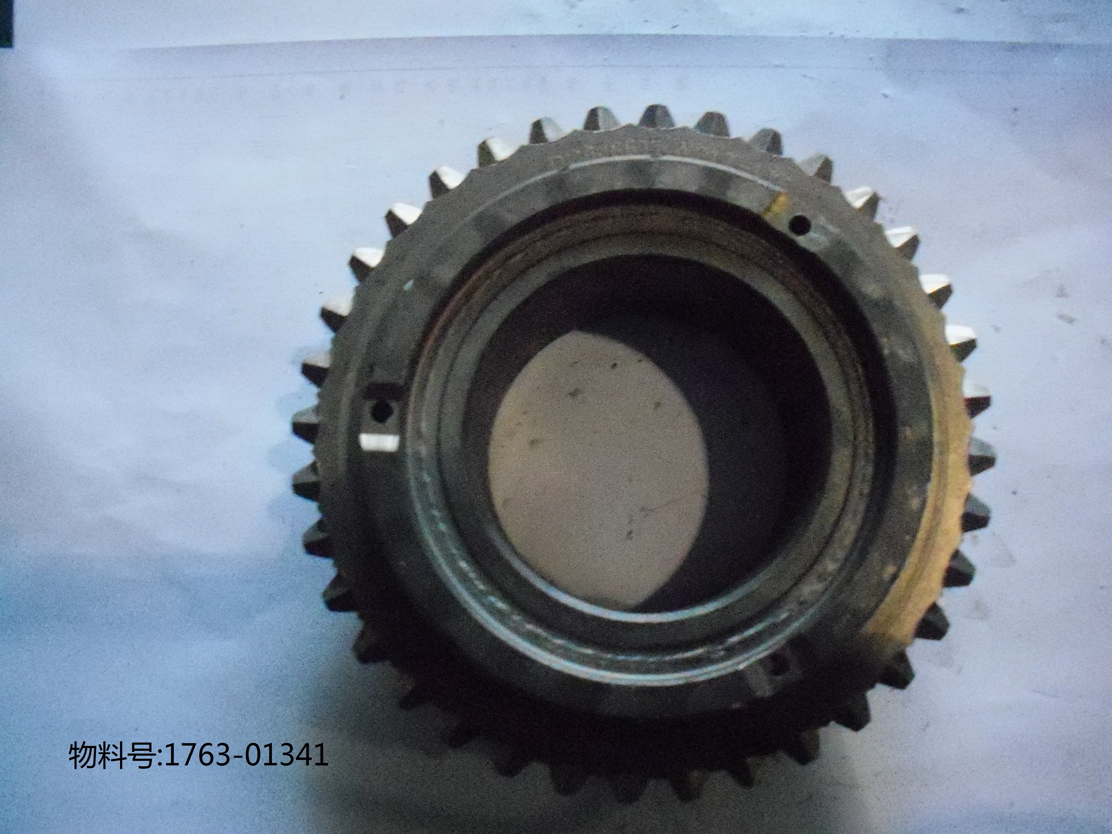 Six gear assembly