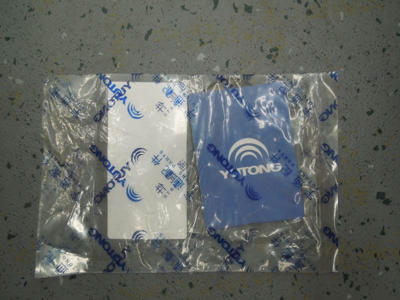 Shaft end lock plate