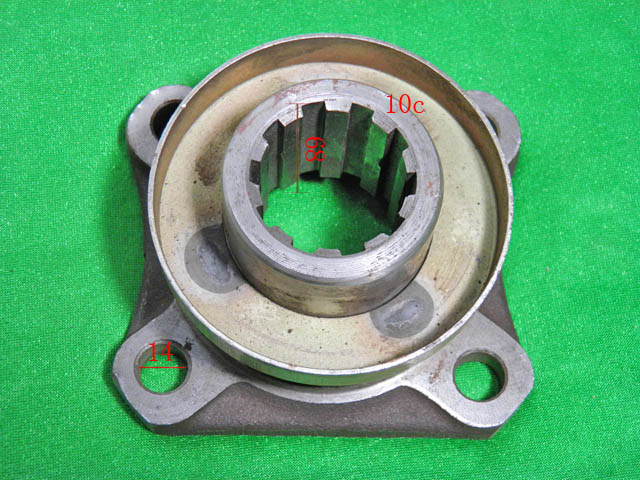 Output flange