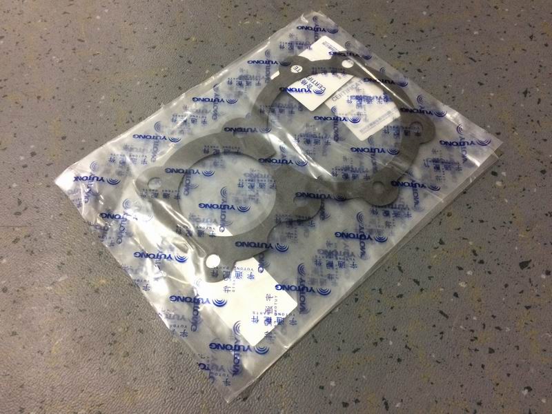 Transmission rear cover lining