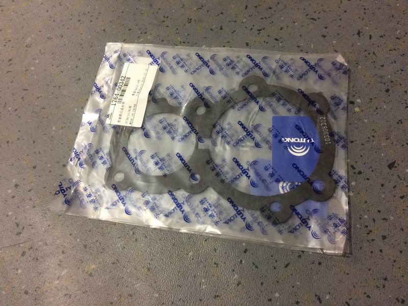 Transmission rear cover lining-1